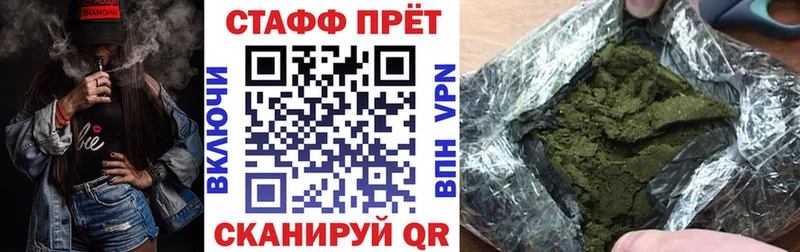 Купить наркотик Тогучин COCAIN  ГАШ 
