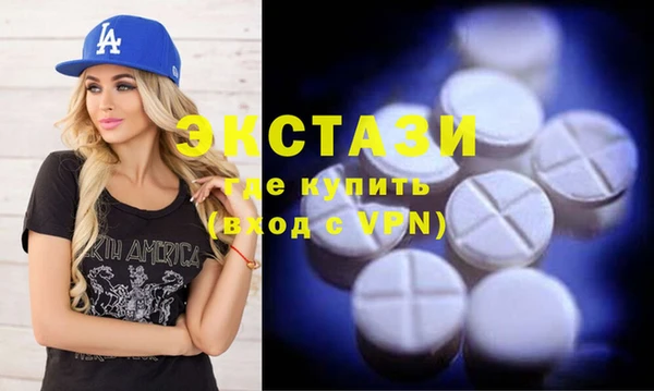 шишки Аркадак
