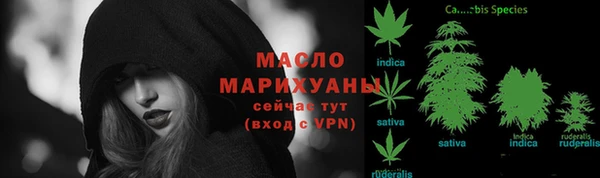 каннабис Покачи