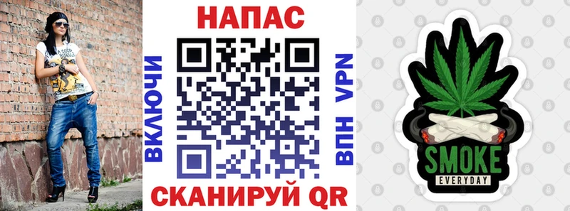 Марихуана гибрид  Тогучин 